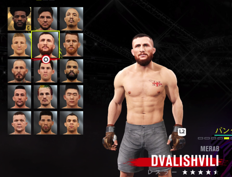 【バンダム級】メラブ・ドバリシビリ/Merab Dvalishvili【UFC4】 | [2024年更新]UFC4 攻略wiki - ゲーム ...